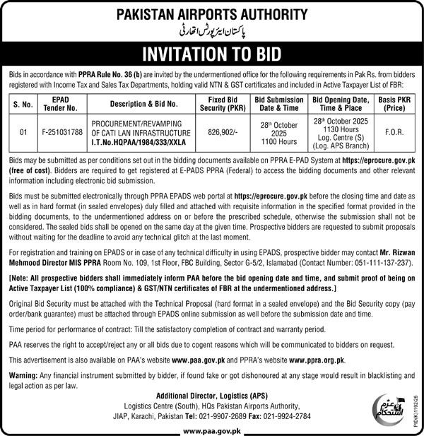 Pakistan Airport Authority Tender Notice